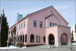 NACHI-FUJIKOSHI Museum