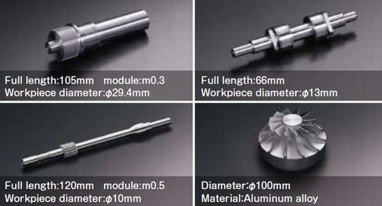 Machining example