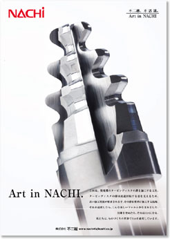 Art in NACHI