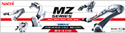 MZ series